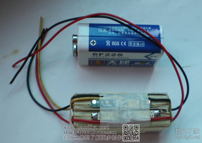 原创设计&制作~用双锂平衡串充改造万用表9V供电的全过程