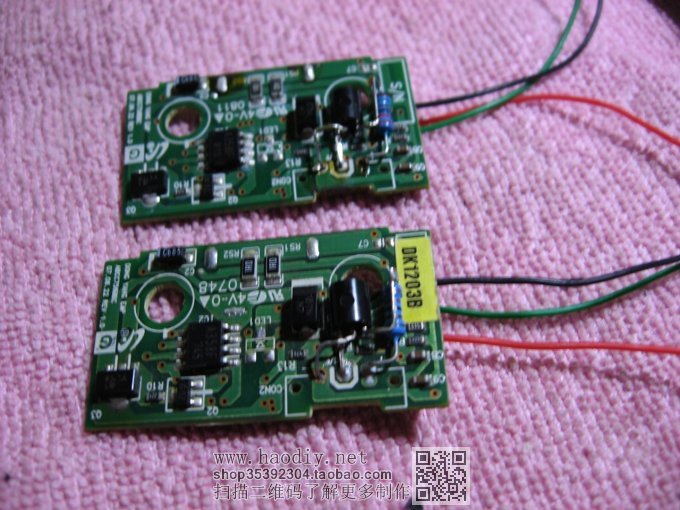 无创意  炒冷饭   装一个双路充  手机党慎入! 无创意  炒冷饭   装一个双路充