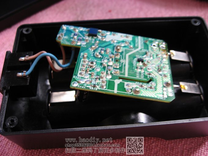 无创意  炒冷饭   装一个双路充  手机党慎入! 无创意  炒冷饭   装一个双路充