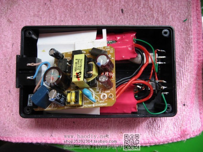 无创意  炒冷饭   装一个双路充  手机党慎入! 无创意  炒冷饭   装一个双路充