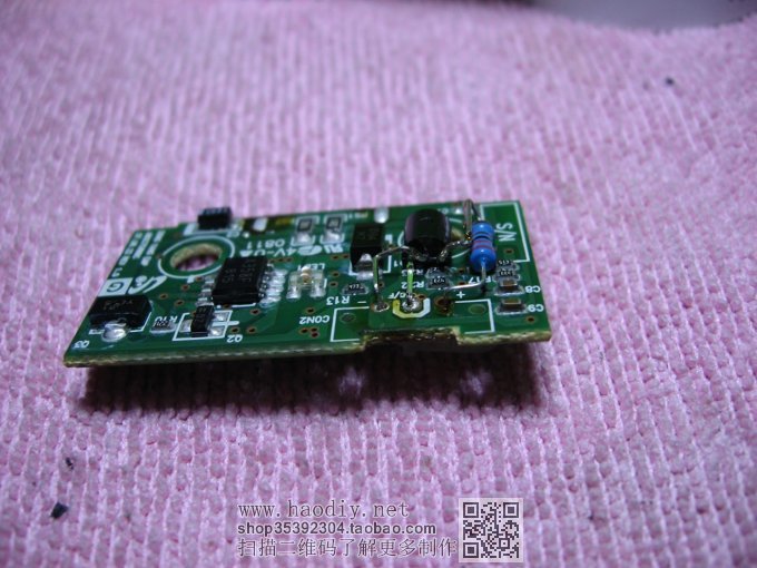 无创意  炒冷饭   装一个双路充  手机党慎入! 无创意  炒冷饭   装一个双路充