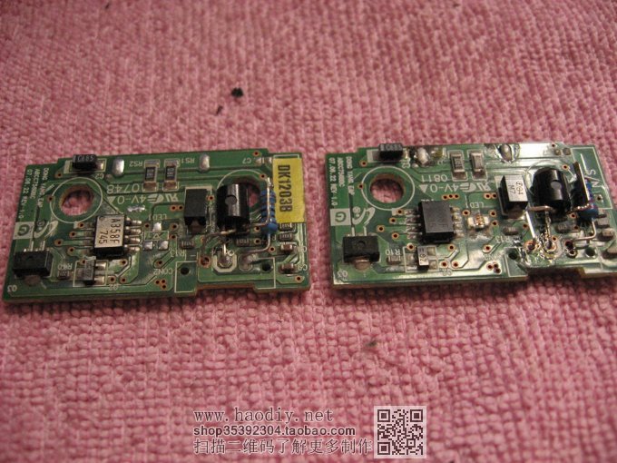 无创意  炒冷饭   装一个双路充  手机党慎入! 无创意  炒冷饭   装一个双路充