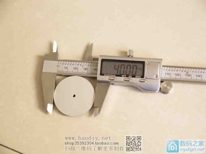 DIY圆片八木WIFI天线效果杠杠的 DIY圆片八木WIFI天线效果杠杠的