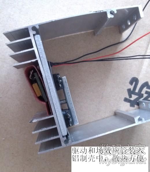 DIYһСɵ12V룬800V300W