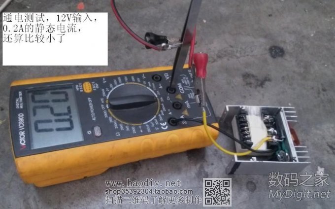 DIYһСɵ12V룬800V300W