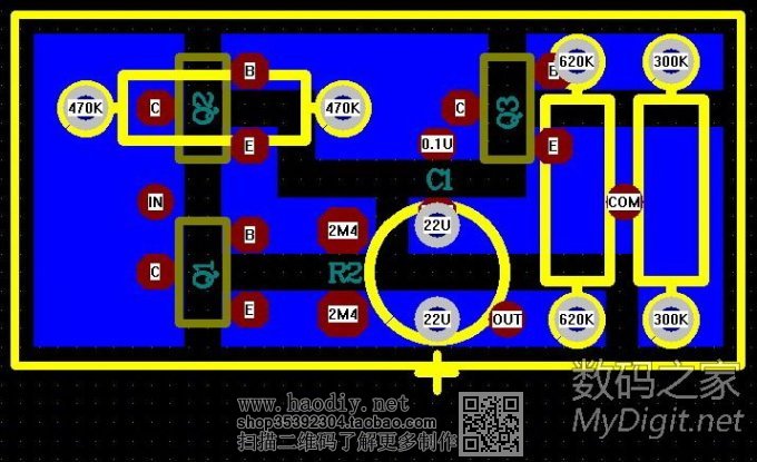 原创设计:用常规元件做一个超低损耗的锂电1.5V稳压器 原创设计:用常规元件做一个超低损耗的锂电1.5V稳压器