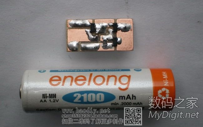 原创设计:用常规元件做一个超低损耗的锂电1.5V稳压器 原创设计:用常规元件做一个超低损耗的锂电1.5V稳压器