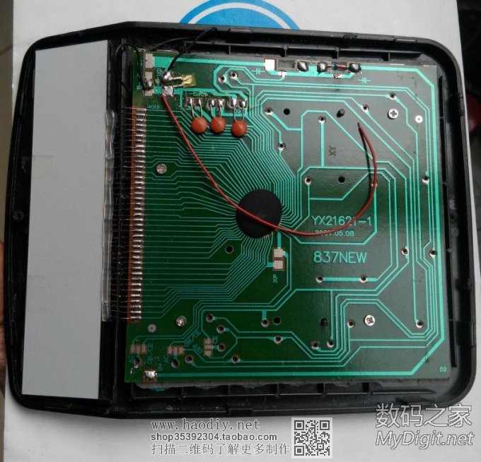 用斑马纸就是耍流氓!坚决不用斑马纸,那用什么?导电胶加铜丝! 用斑马纸就是耍流氓!坚决不用斑马纸,那用什么?导电胶加铜丝!