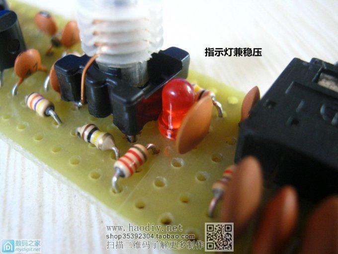 原来用变容二极管做FM无线话筒频率如此稳定,音质更是洪亮清晰 原来用变容二极管做FM无线话筒频率如此稳定,音质更是洪亮清晰