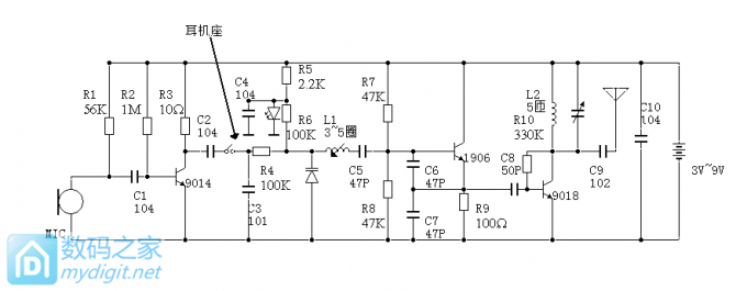 原来用变容二极管做FM无线话筒频率如此稳定,音质更是洪亮清晰 原来用变容二极管做FM无线话筒频率如此稳定,音质更是洪亮清晰
