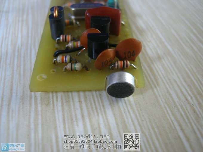 原来用变容二极管做FM无线话筒频率如此稳定,音质更是洪亮清晰