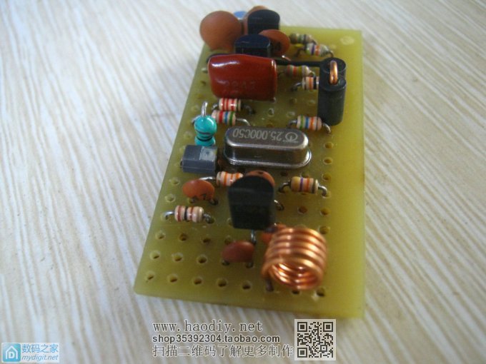 原来用变容二极管做FM无线话筒频率如此稳定,音质更是洪亮清晰