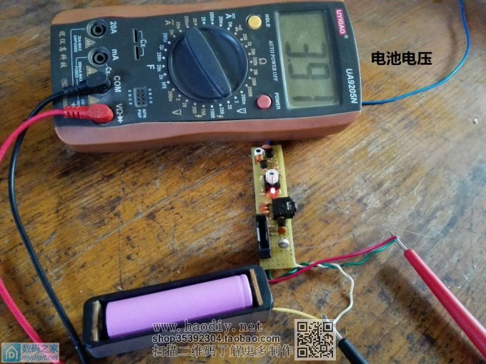 原来用变容二极管做FM无线话筒频率如此稳定,音质更是洪亮清晰 原来用变容二极管做FM无线话筒频率如此稳定,音质更是洪亮清晰