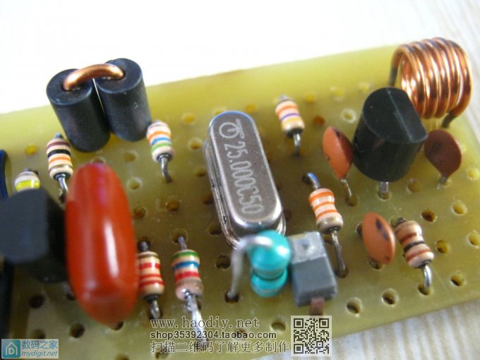 原来用变容二极管做FM无线话筒频率如此稳定,音质更是洪亮清晰
