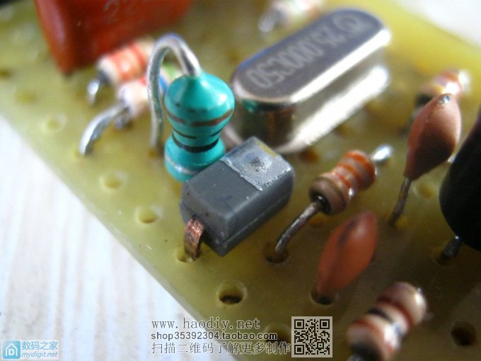 原来用变容二极管做FM无线话筒频率如此稳定,音质更是洪亮清晰