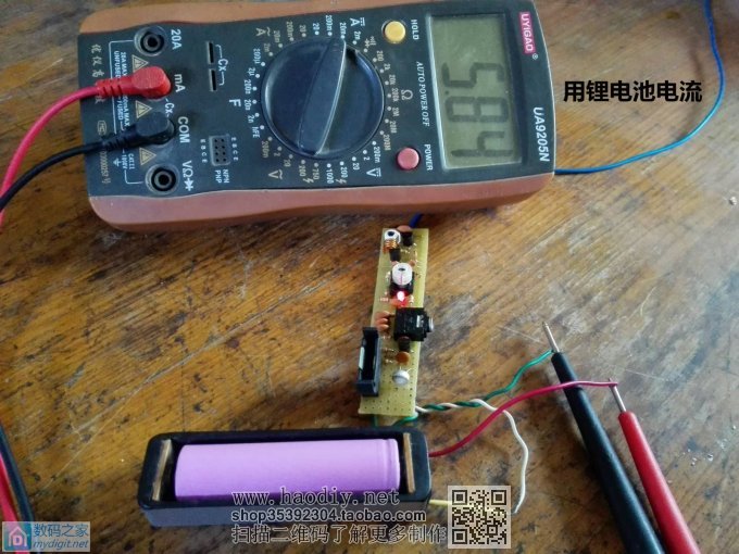 原来用变容二极管做FM无线话筒频率如此稳定,音质更是洪亮清晰 原来用变容二极管做FM无线话筒频率如此稳定,音质更是洪亮清晰