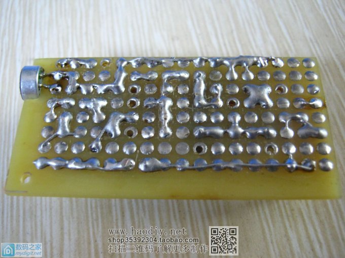 原来用变容二极管做FM无线话筒频率如此稳定,音质更是洪亮清晰