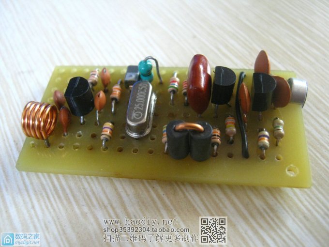 原来用变容二极管做FM无线话筒频率如此稳定,音质更是洪亮清晰