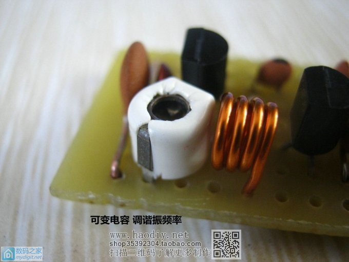 原来用变容二极管做FM无线话筒频率如此稳定,音质更是洪亮清晰 原来用变容二极管做FM无线话筒频率如此稳定,音质更是洪亮清晰