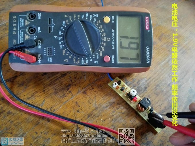 原来用变容二极管做FM无线话筒频率如此稳定,音质更是洪亮清晰 原来用变容二极管做FM无线话筒频率如此稳定,音质更是洪亮清晰