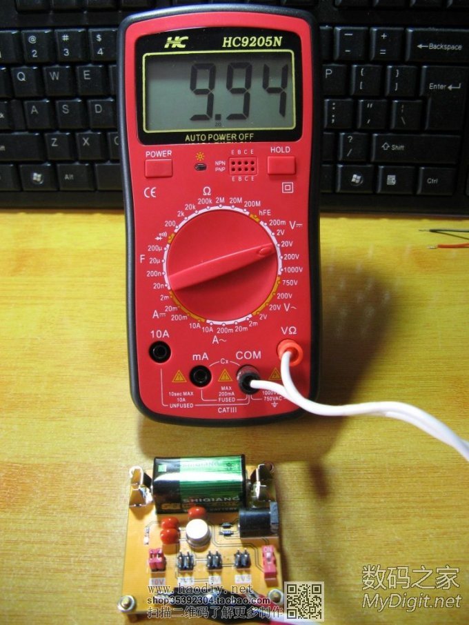 结婚或本命年专用万用表改造:低纹波9V升压板+锂电&镍氢供电+升
