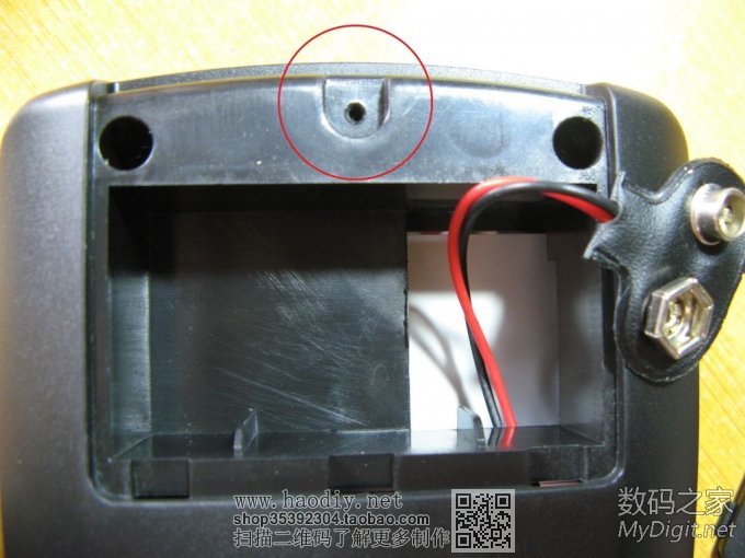 结婚或本命年专用万用表改造:低纹波9V升压板+锂电&镍氢供电+升压板纹波&静态电流对比 结婚或本命年专用万用表改造:低纹波9V升压板+锂电&镍氢供电+升