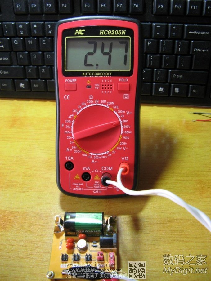 结婚或本命年专用万用表改造:低纹波9V升压板+锂电&镍氢供电+升压板纹波&静态电流对比 结婚或本命年专用万用表改造:低纹波9V升压板+锂电&镍氢供电+升