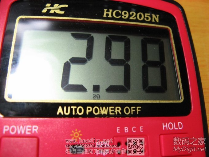 结婚或本命年专用万用表改造:低纹波9V升压板+锂电&镍氢供电+升