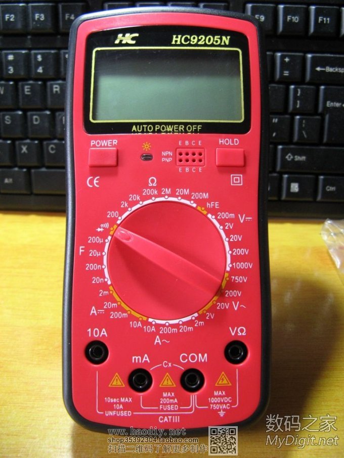 结婚或本命年专用万用表改造:低纹波9V升压板+锂电&镍氢供电+升压板纹波&静态电流对比 结婚或本命年专用万用表改造:低纹波9V升压板+锂电&镍氢供电+升