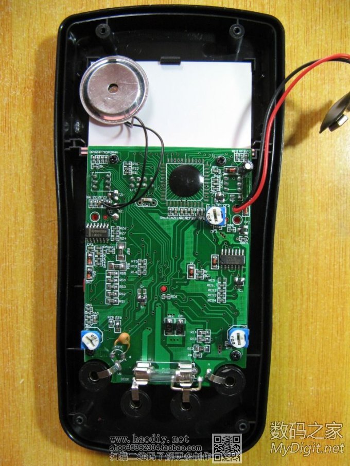 结婚或本命年专用万用表改造:低纹波9V升压板+锂电&镍氢供电+升