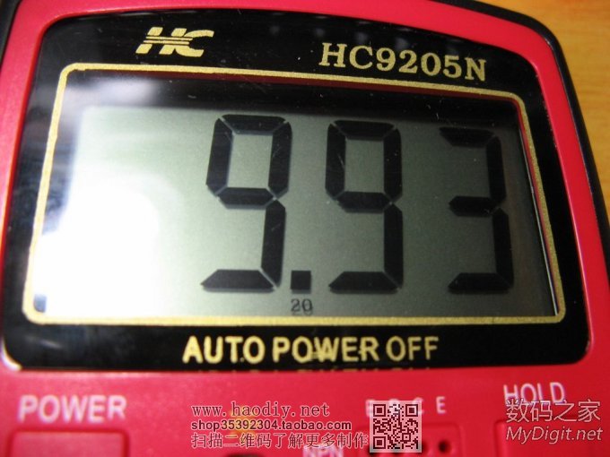 结婚或本命年专用万用表改造:低纹波9V升压板+锂电&镍氢供电+升