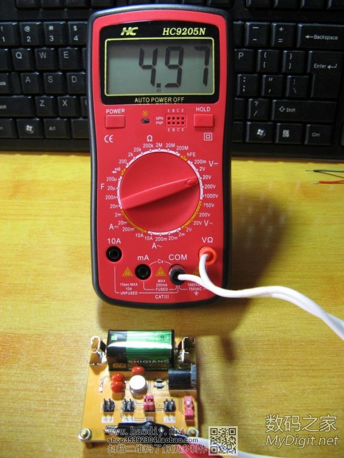 结婚或本命年专用万用表改造:低纹波9V升压板+锂电&镍氢供电+升压板纹波&静态电流对比 结婚或本命年专用万用表改造:低纹波9V升压板+锂电&镍氢供电+升