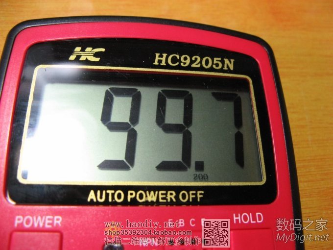 结婚或本命年专用万用表改造:低纹波9V升压板+锂电&镍氢供电+升