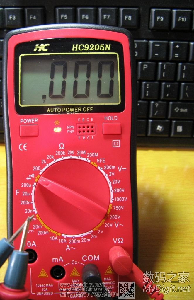 结婚或本命年专用万用表改造:低纹波9V升压板+锂电&镍氢供电+升压板纹波&静态电流对比 结婚或本命年专用万用表改造:低纹波9V升压板+锂电&镍氢供电+升
