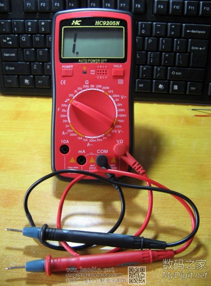 结婚或本命年专用万用表改造:低纹波9V升压板+锂电&镍氢供电+升压板纹波&静态电流对比 结婚或本命年专用万用表改造:低纹波9V升压板+锂电&镍氢供电+升
