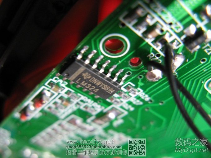 结婚或本命年专用万用表改造:低纹波9V升压板+锂电&镍氢供电+升