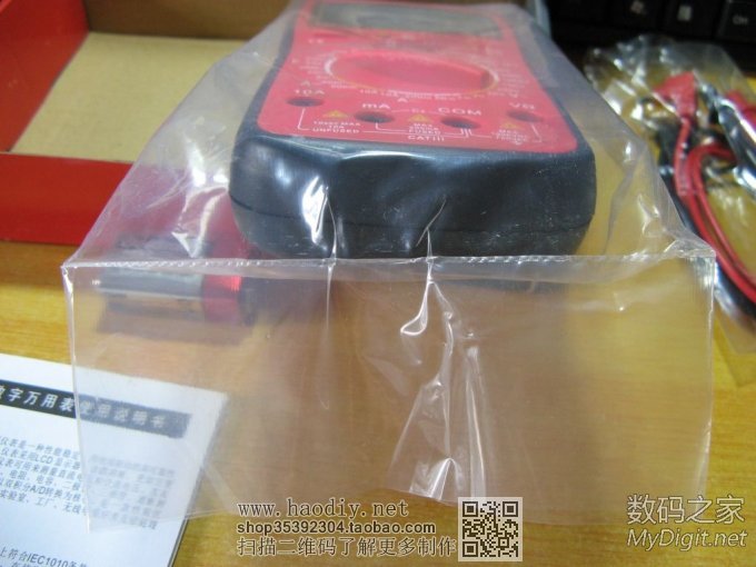 结婚或本命年专用万用表改造:低纹波9V升压板+锂电&镍氢供电+升压板纹波&静态电流对比 结婚或本命年专用万用表改造:低纹波9V升压板+锂电&镍氢供电+升