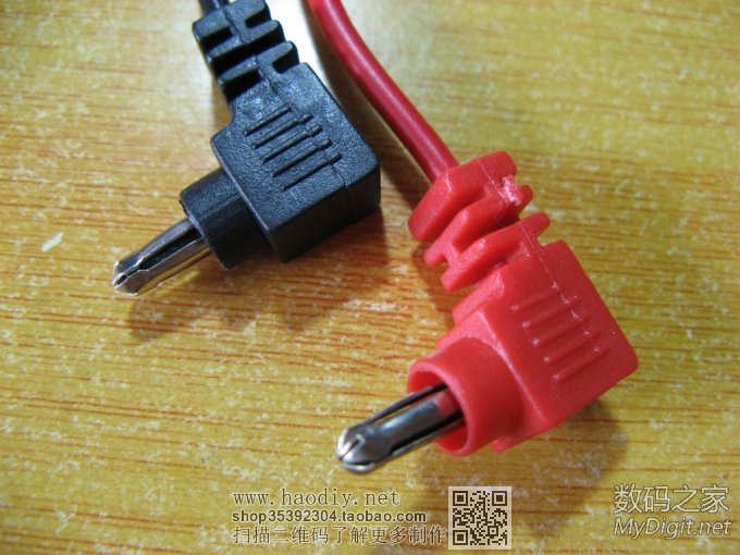 结婚或本命年专用万用表改造:低纹波9V升压板+锂电&镍氢供电+升压板纹波&静态电流对比 结婚或本命年专用万用表改造:低纹波9V升压板+锂电&镍氢供电+升