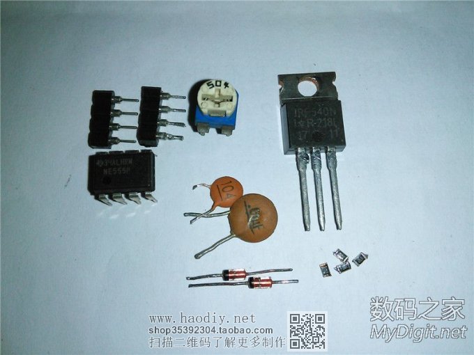 用555制作PWM_CPU风扇调速器 用555制作PWM_CPU风扇调速器