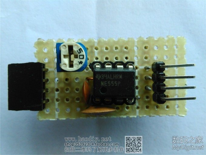 用555制作PWM_CPU风扇调速器 用555制作PWM_CPU风扇调速器