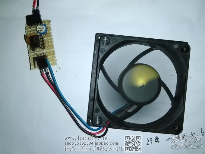 用555制作PWM_CPU风扇调速器 用555制作PWM_CPU风扇调速器