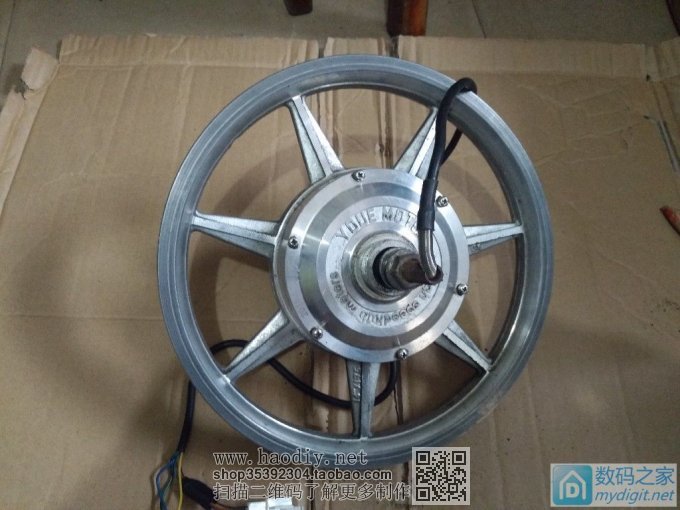 D一辆14寸折叠车电动车…… D一辆14寸折叠车电动车……