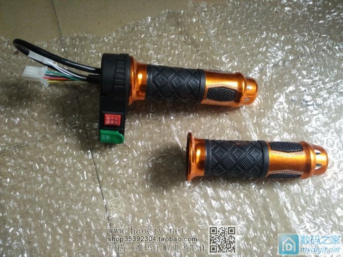 D一辆14寸折叠车电动车…… D一辆14寸折叠车电动车……