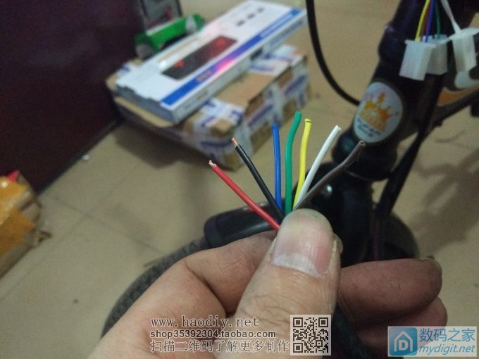 D一辆14寸折叠车电动车……