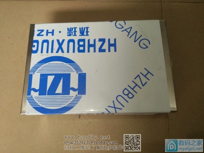 D一辆14寸折叠车电动车…… D一辆14寸折叠车电动车……