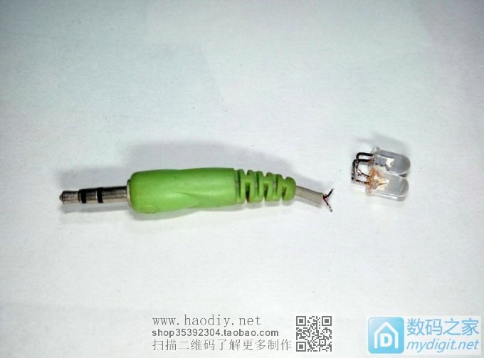 再做手机红外遥控器,暂时没成功! 再做手机红外遥控器,暂时没成功!