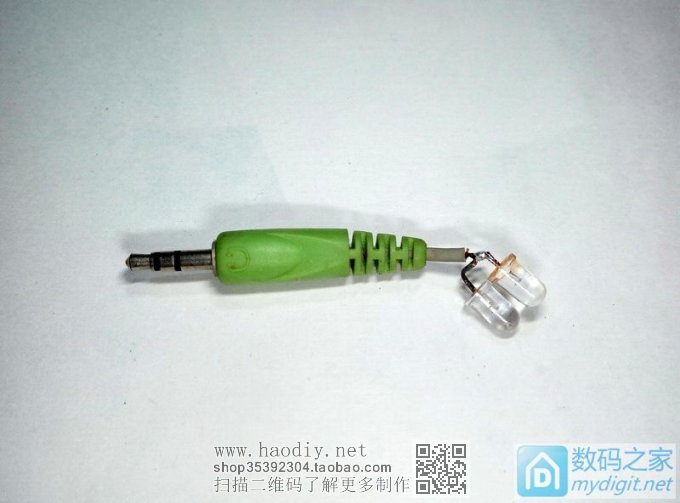 再做手机红外遥控器,暂时没成功! 再做手机红外遥控器,暂时没成功!