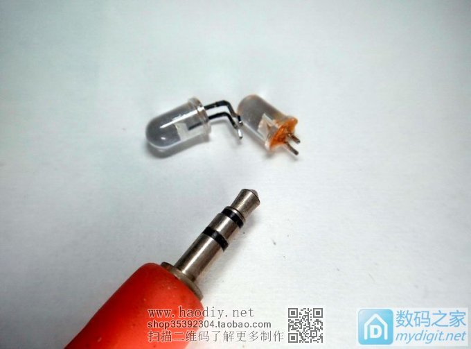 再做手机红外遥控器,暂时没成功! 再做手机红外遥控器,暂时没成功!