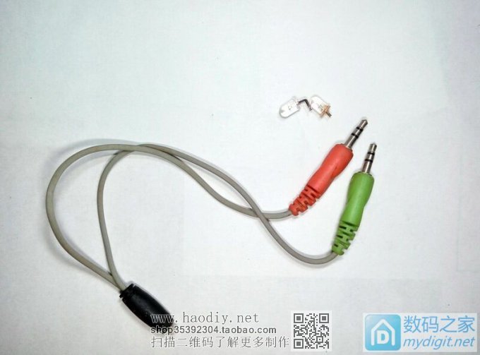 再做手机红外遥控器,暂时没成功! 再做手机红外遥控器,暂时没成功!