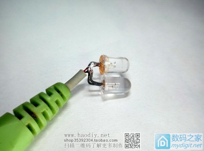 再做手机红外遥控器,暂时没成功! 再做手机红外遥控器,暂时没成功!